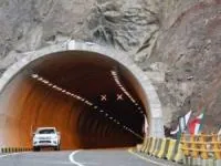 آزادراه تهران شمال