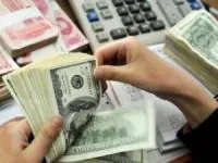 قیمت دلار