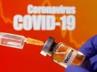 واکسن کرونا