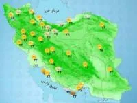 وزش باد شدید