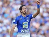 مدافع استقلال