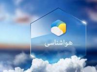 افزایش دما