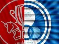 استقلال و پرسپولیس