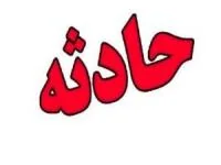 انفجار ترقه