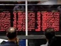 نمادهای بورسی