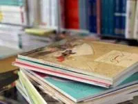 ثبت نام کتب درسی