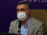 مسافرت غیر ضرور