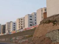 مالیات خانه های خالی