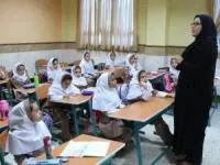 بازگشایی مدارس