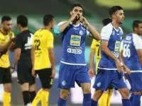 استقلال در جام حذفی