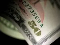 کاهش قمت دلار
