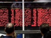 پیش بینی بورس