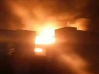 آتش سوزی کارخانه میهن