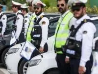 سال تحصیلی جدید