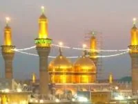 عتبات عالیات
