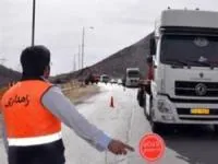 خودرو سنگین هراز