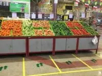 میادین میوه و تره بار