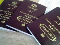 گذرنامه غیرحضوری