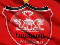 مدیرعامل پرسپولیس