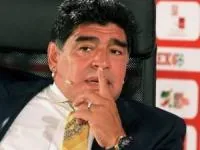محافظ مارادونا