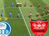 پرسپولیس و استقلال