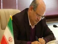 محدودیت سفر