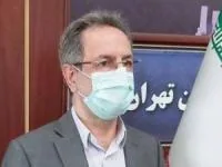 استفاده از ماسک