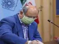 تعطیلی پایتخت