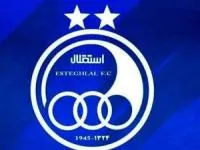 مربی استقلال