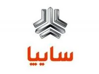 فروش فوق العاده سایپا