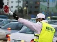 محدودیت رفت و آمد