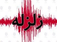 زلزله خرم آباد
