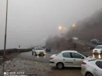 جاده چالوس