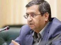 وام یک میلیونی
