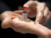 واکسن کرونا