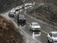 بارش برف و باران