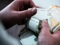 یارانه معیشتی
