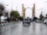 کاهش دما