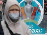 گروه‌بندی نهایی یورو