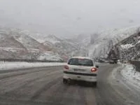 بارش برف و باران