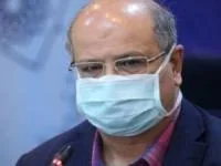 بیماری کرونا