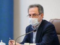 ممنوعیت تردد