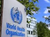 کرونای انگلیسی