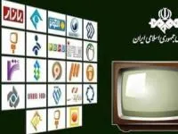 فیلم های سینمایی