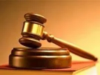 قربانی اسیدپاشی