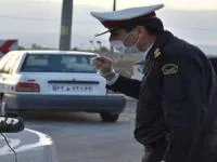 ورود به مازندران