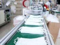 ماسک سه لایه