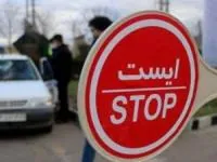 محدودیت تردد