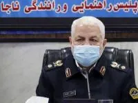 معاینه فنی موتور