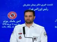 تصادف اتوبوس با کامیون